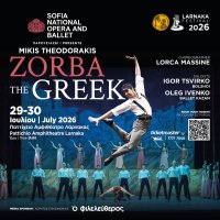 Zorba the Greek Balesi, Bolşoy Yıldızını Larnaka'ya Getiriyor