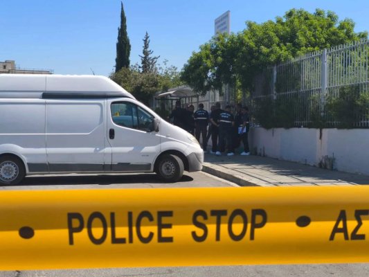Limassol'da Polis Memuru Eşi Şiddet Olayı