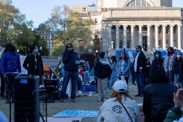 Columbia Üniversitesi'nde Filistinlilere Yönelik Önyargılı Disiplin Soruşturmaları İddiası