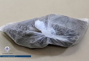 Limasol'da Uyuşturucu Operasyonu: Cannabis ve Havalı Tüfek Ele Geçirildi, 4 Kişi Gözaltında