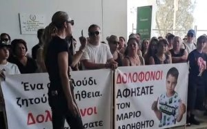 4 Yaşındaki Marios'un Annesi Konuştu: "Bebeğim Kör Değil, Beyin Ölü"