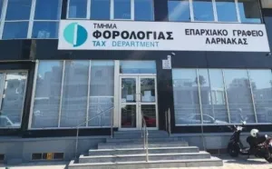 Kıbrıs Vergi Dairesi 373.000 Eski Beyanı Temizledi
