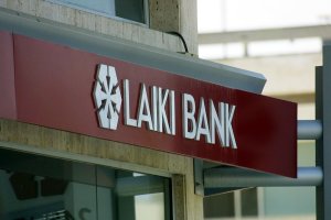 Laiki Bankası mağdurlarına 2026'da yeni tazminat müjdesi