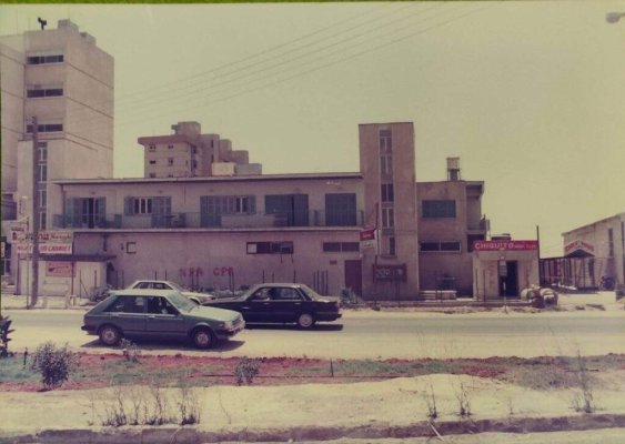 Larnaca'da 25 Yıllık Mücadeleden Sonra İkonik Bina Yıkıldı