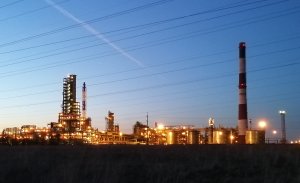 Ukrayna İHA Saldırısında Rusya'nın Yaroslavl Petrol Rafinerisi Alev Alev Yandı