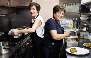 Lakatamia'daki Oi Mageirisses: Ev Yemekleri Lezzeti