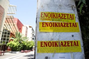 Üniversite sonuçları yaklaşırken Kıbrıslı öğrenciler Yunanistan'da konut yarışına giriyor
