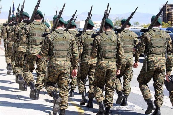 Polis, Ulusal Muhafız çağrı kağıtlarının dağıtımını sonlandırıyor