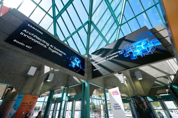Samsung, Gelecek Nesil 3D-Bellek Vizyonunu FMS 2026'da Tanıttı