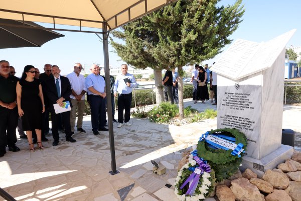 Athalassa Hastanesi Bombardımanında Hayatını Kaybedenler Anıldı