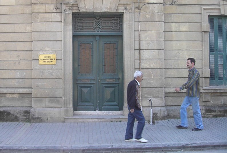 Kıbrıs Rum mülk sahipleri tazminat için IPC'ye başvuruyor