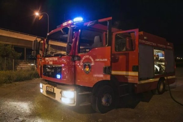Lefkoşa'da Elektrikli Scooter Ateş Aldı, Yaşayan Durumu Önledi