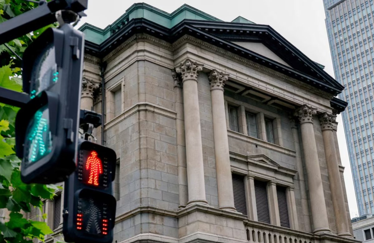 Japonya Merkez Bankası: Küresel AI Talebi Enflasyonu Sürekli Olarak Artırabilir