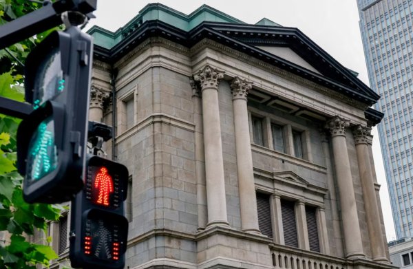 Japonya Merkez Bankası: Küresel AI Talebi Enflasyonu Sürekli Olarak Artırabilir
