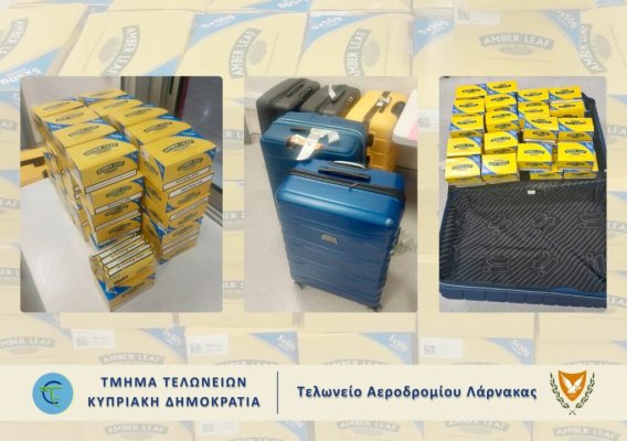 Larnaka Havalimanı'nda 74.75 Kg Sarılı Tütün Ele Geçti, 5 İngiliz Vatandaş Tutuklandı