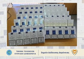 İsrailli adama Deryneia kontrol noktasında 14 karton kaçak sigarayla yakalanınca 840 euro ceza