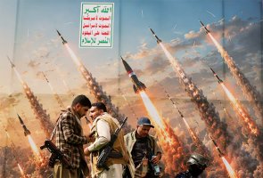 Suudi Arabistan, İran Müttefiklerinden Çift Yönlü Saldırı Bekliyor