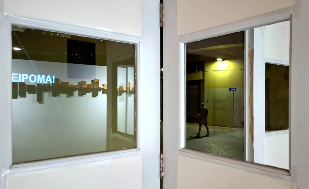 Perşembe, 20 Ağustos'ta Yapılabilecek Şeyler