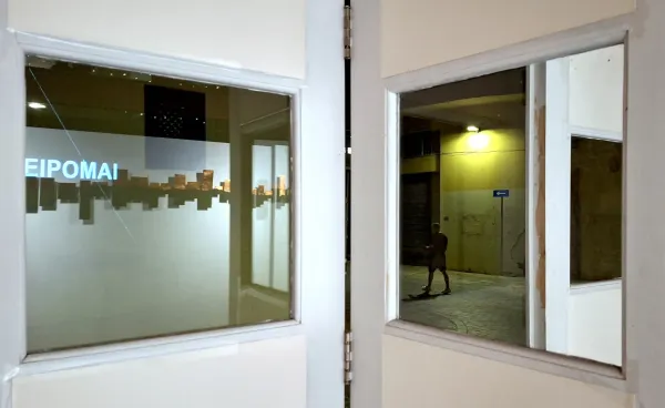 Perşembe, 20 Ağustos'ta Yapılabilecek Şeyler
