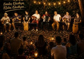 Yeni Ay Altında Müzik: Polystipos'ta Funtoukoselinos 2026 Festivali
