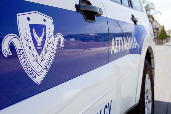 Trafik Kontrolü Sırasında Esrar Bulundu, Şüpheli Tutuklandı