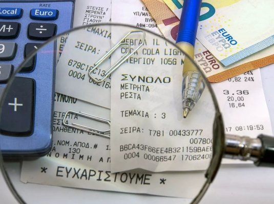 Kıyı Bölgesi İşletmelerinin %60'ı Vergi Kaçırıyor