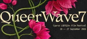 Queer Wave 2026 Film Festivali Eylül Ayında Geri Dönüyor