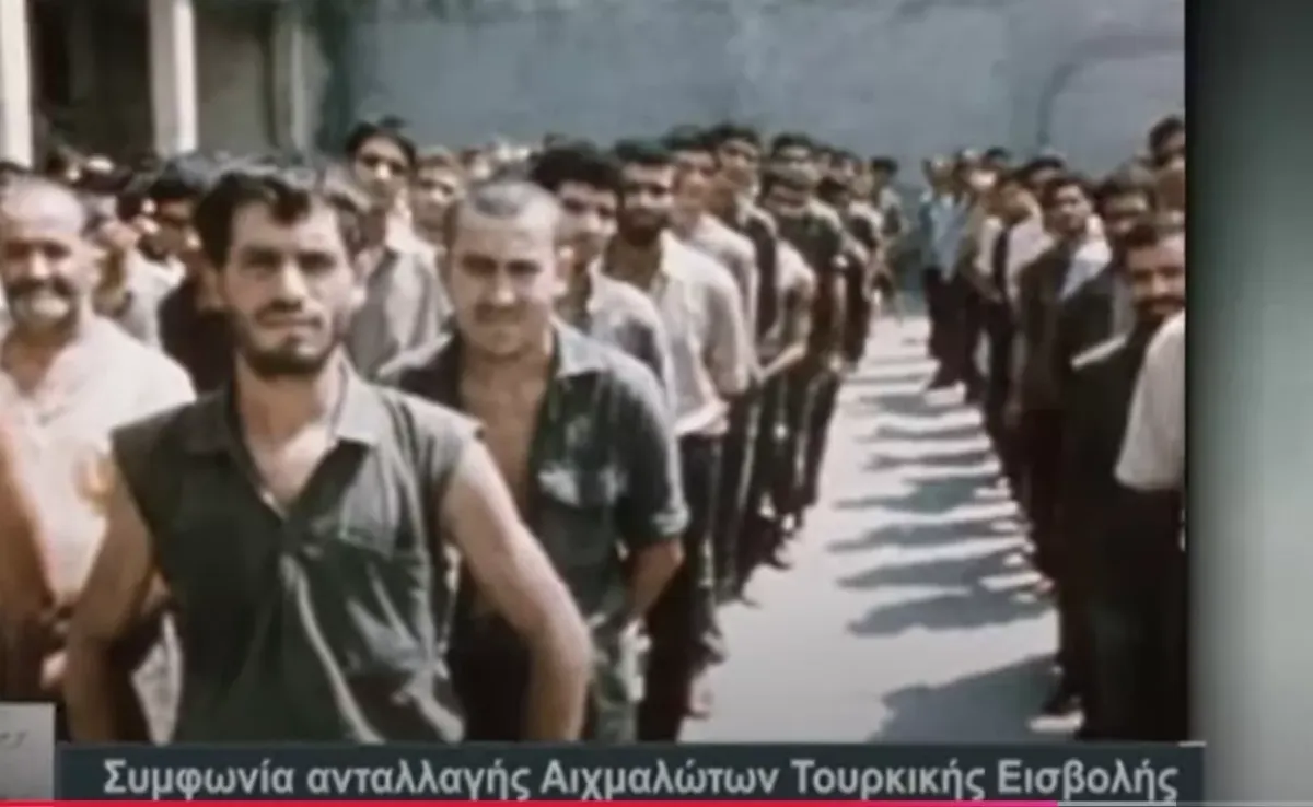 Eski Esirlerin Anlattıkları: 1974 Kıbrıs İstilası Sırasında Türk Hapishanelerindeki İşkence ve Darpmalar