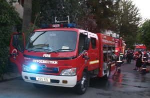 Baf'ın Dağlık Bölgesinde Orman Yangını: Statos-Agios Fotios'ta Alevler