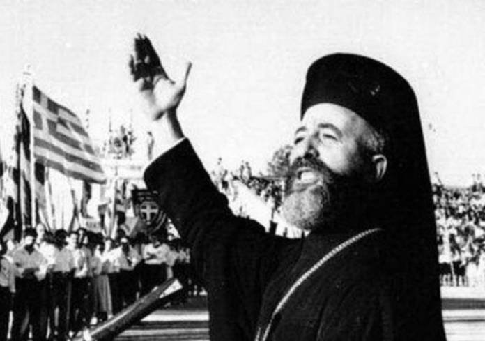 Bugün: Kıbrıs Başpiskoposu Makarios 1977'de kalp krizi nedeniyle öldü