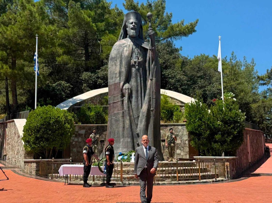 Makarios'un Yaşamı ve Katkısı Anma Töreniyle Onurlandırıldı