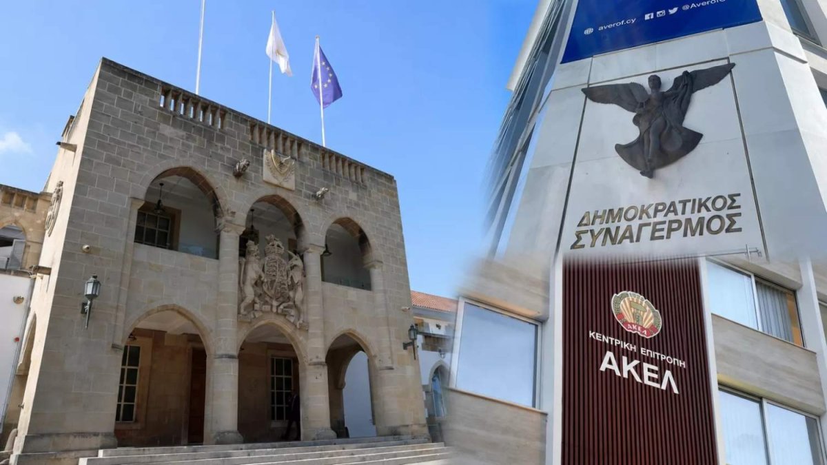 Cumhurbaşkanı Christodoulides'in 'DISYAKEL' Açıklaması Muhalefeti Kızdırdı