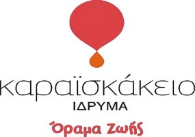 Karaiskakio Vakfı'ndan Görkemli 'Yaşam Yemeği' Bağış Gecesi