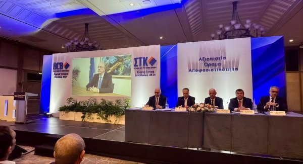 Kıbrıs Bankalar Birliği yenilenen dijital platformunu hizmete sundu
