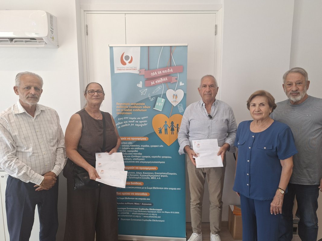 Limassol yangını mağduru ailelere okul malzemesi çeki yardımı
