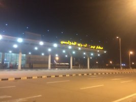Pakistan, Kıbrıs'a Yönelik Göçmen Kaçakçılığı Operasyonunda 4 Kişiyi Yakaladı
