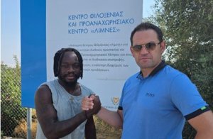 Futbolcu Charles Eloundou, Limnes Deportasyon Merkezi'nden Serbest Bırakıldı