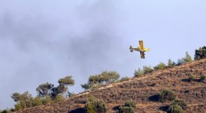 Kalo Chorio Yangını: İki Soruşturma Başsavcı ve Ordu Komutanına Ulaştı