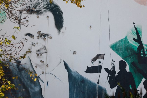 Suriye'de gıyabında yargılanan Beşar Esad'a cinayet ve işkenceden idam cezası
