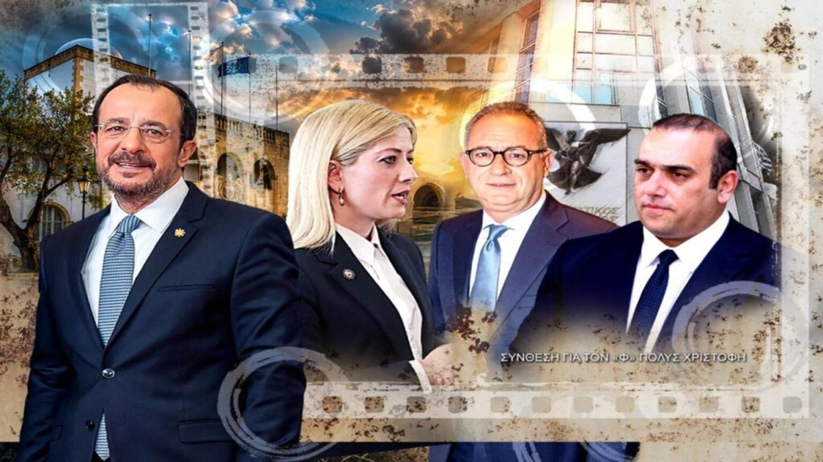Cumhurbaşkanlığı yarışı öncesi DİSİ ile Hristodulidis arasındaki uçurum büyüyor