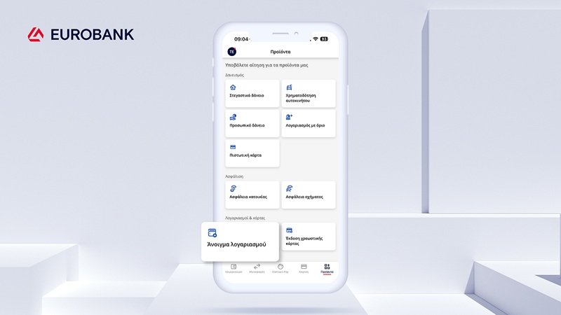 Eurobank'tan Kolay ve Hızlı Banka Hesabı Açma