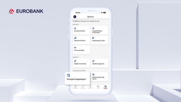 Eurobank'tan Kolay ve Hızlı Banka Hesabı Açma