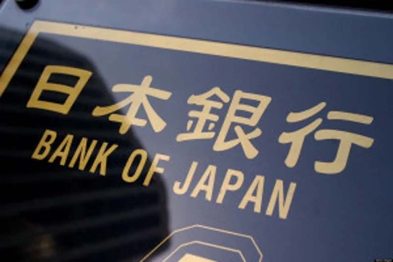 Japonya Merkez Bankası faizi 30 yılın zirvesinde, piyasalara uyarı atışı