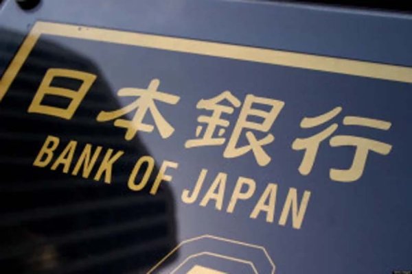 Japonya Merkez Bankası faizi 30 yılın zirvesinde, piyasalara uyarı atışı