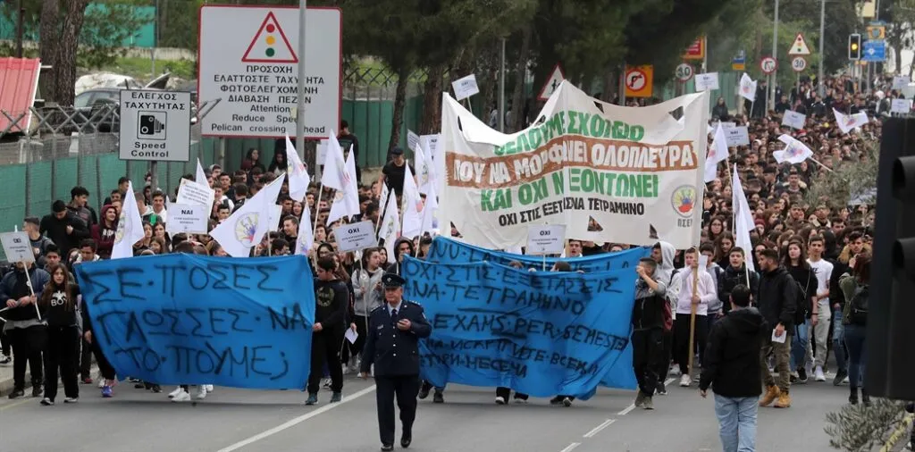 Kıbrıs'ta öğrenciler okul koşulları protestosu için çarşamba günü ders bırakma eylemi planlıyor