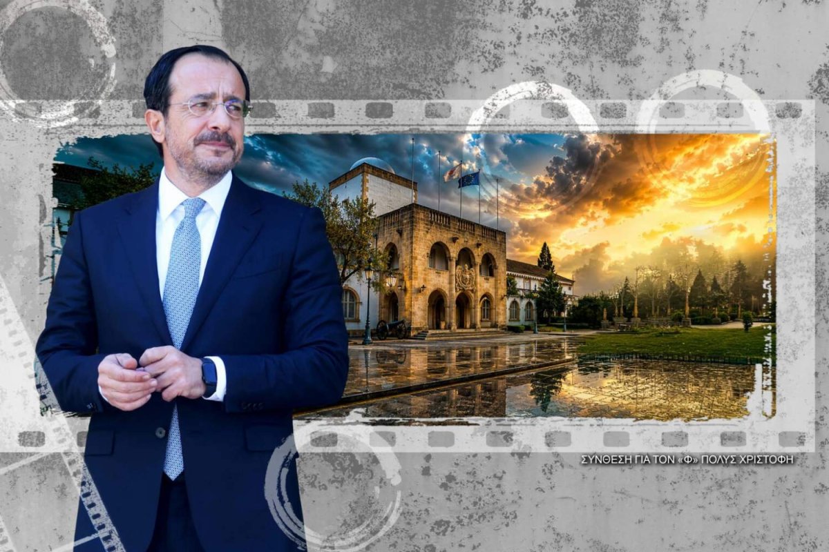 Christodoulides 2028 kararını erteledi, DISY ve AKEL iç yarışları bitiyor