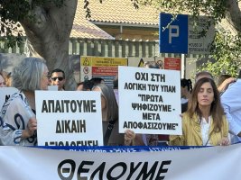 Öğretmenler cumhurbaşkanlığı sarayı önünde protesto edecek