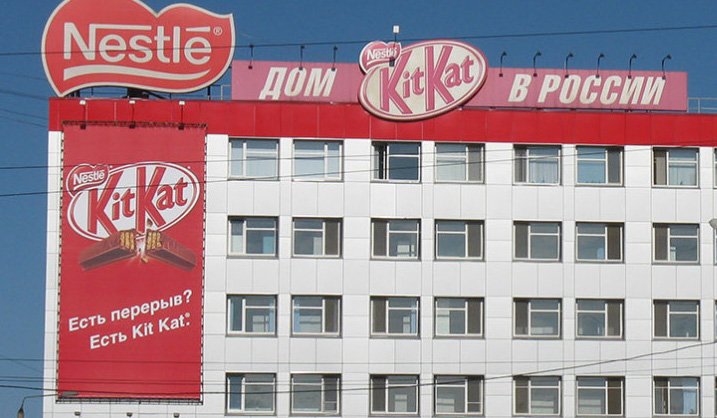 Kremlin'in Rusya'daki işini ele geçirme hamlesi sonrası Nestlé tüm seçenekleri değerlendiriyor