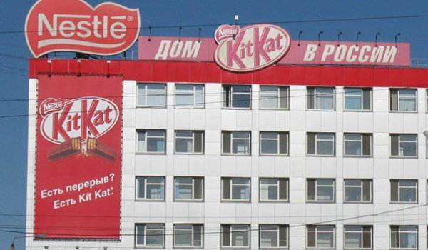 Kremlin'in Rusya'daki işini ele geçirme hamlesi sonrası Nestlé tüm seçenekleri değerlendiriyor