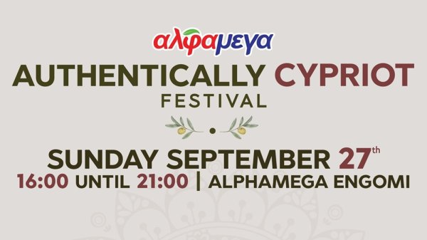 Alphamega ikinci Gerçekten Kıbrıslı Festivali'nde Kıbrıs geleneğini kutluyor